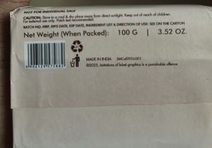 mCaffeine Caramel Crunch Exfoliating Soap