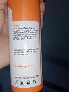 Biotique Sun Shield Aloe Vera Sunscreen