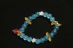 Blue Beaded Bracelet