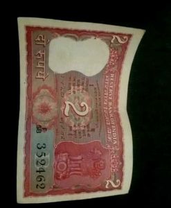 2 Rupees Vintage Note
