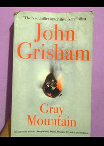 John Grisham's