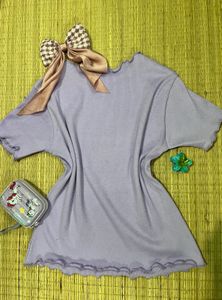 Blessed Top - Cute &amp; Comfy