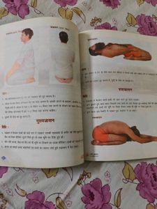 Yoga Sadnas In Hindi
