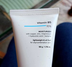 Minimalist Vitamin B5 Moisturizer