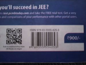 MTG MATHS AND CHEMISTRY COMBO JEE Books