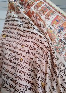 Ethnic Tribal Print Dupatta