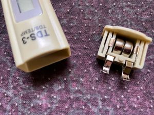 Un-Used TDS Water Meter