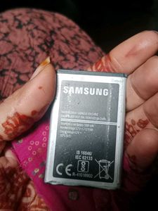 Old Samsung Mobile Phone