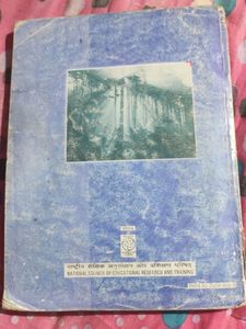 Class 9 Science NCERT textbook