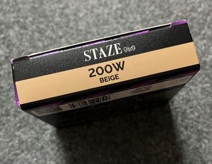 Staze 9to9 HD Bright Compact 200w Beige