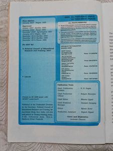 XII Part II Mathematics Book In New Condition