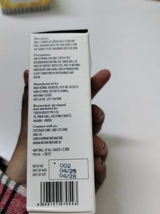 N4N Lodhra Lemon Peel Serum
