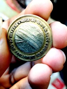 Rs10 Coin Parliament