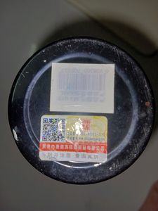 MINGJUE Household mix water bottle stainless steel (900 ml)