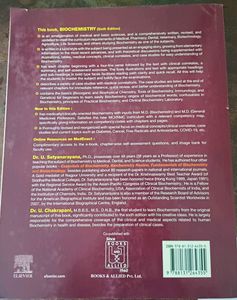 Biochemistry Textbook Satyanarayana