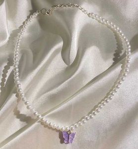 Pearl Butterfly Necklace🦋