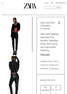 🇨🇦 Zara Skinny Leather Tights