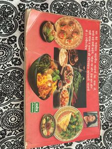 2 Cooking Books