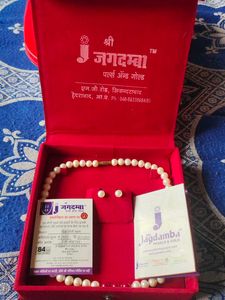 New With Tag|Pure Pearl Set From Jagdamba