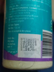 Pilgrim Spanish Rosemary Water