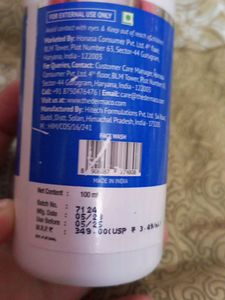 Salicylic And Niacinamide Face Wash