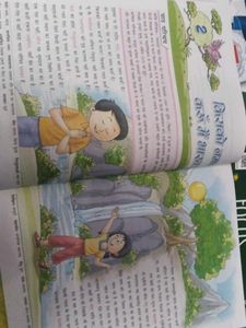 Aasha: Text cum Workbook