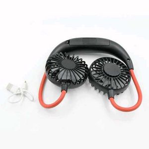 0896 Portable Fan USB Rechargeable Mini Hand Free