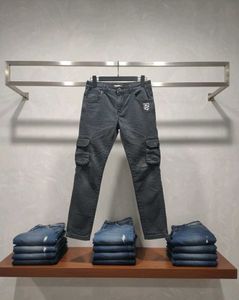 Cargo Style Jeans