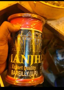 Manjha Cotton Thread For Kites