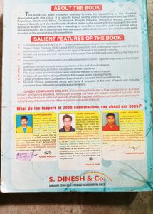 Class 12th Dinesh Biology Book