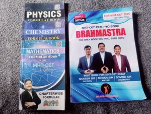 Latest MHT-CET Exam Prep Books