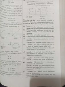 AIIMS Explorer 17 Year Previous Yea Paper Neet