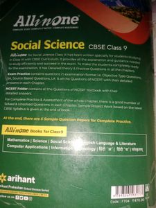 Arihant All In One For Class 9 Social Science