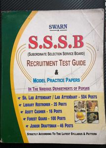 S.S.S.B Recruitment Test Guide - Punjabi Medium