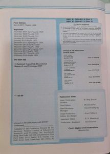 Physics Textbook for Class XII Part II