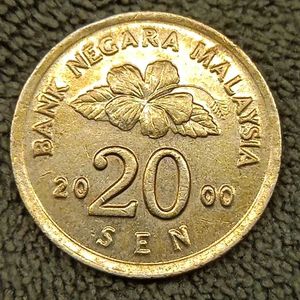 20 Sen Malaysia Coin