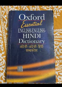 Oxford English-Hindi Dictionary