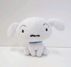 shiro of sinchan stuffed toy