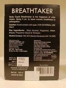 Set Of 2 - PERFUME