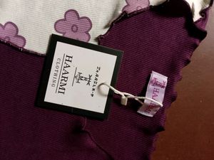 Rubbed Purple Tshirt With Tag