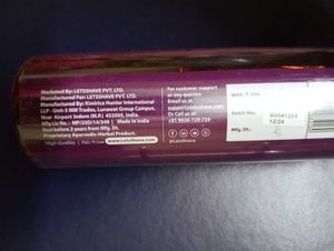 COMBO -Shampoo And Anti- Frizz Serum