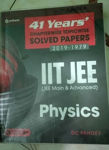 IIT JEE (Physics)