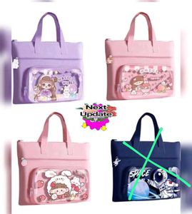 Cute Pink Handbag