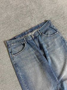 Light Wash Denim Jeans