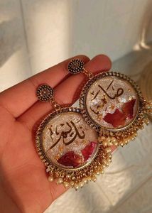 Elegant Handmade Resin Jhumka Earrings