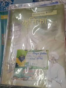Class 9th All Ncert Books