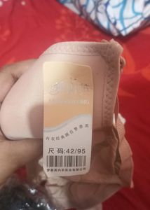 Brand New Bra With Panty