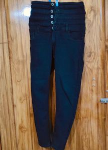 Extra High Waisted Button-Up Jeans/skinny fit