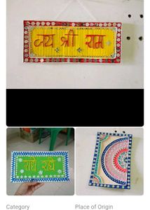 Combo Of Some Handmade Item