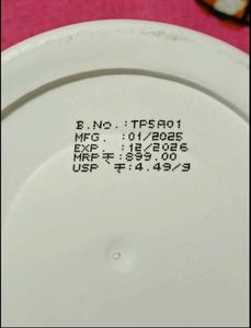 pack of 2,  Damage Repair Hair Mask